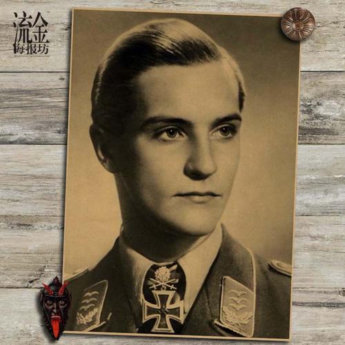 学士学位证书怎么查询真假